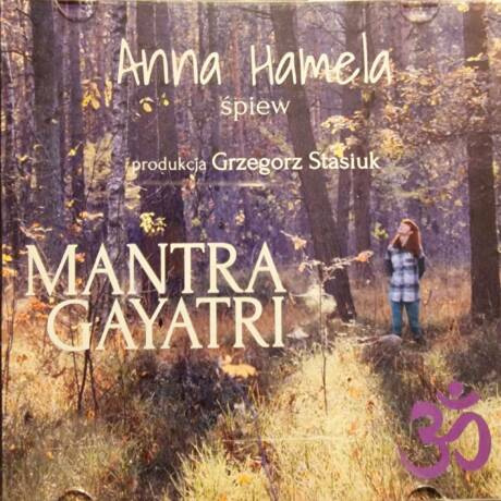 Gayatri Mantra (CD version)
